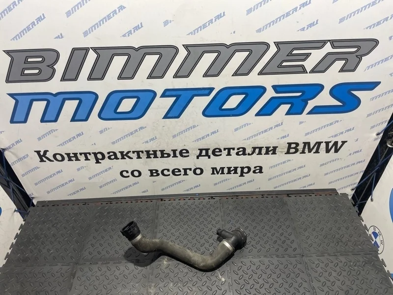 Патрубок охлаждения Bmw 330I 2018 17128662836 F30 B46B20B