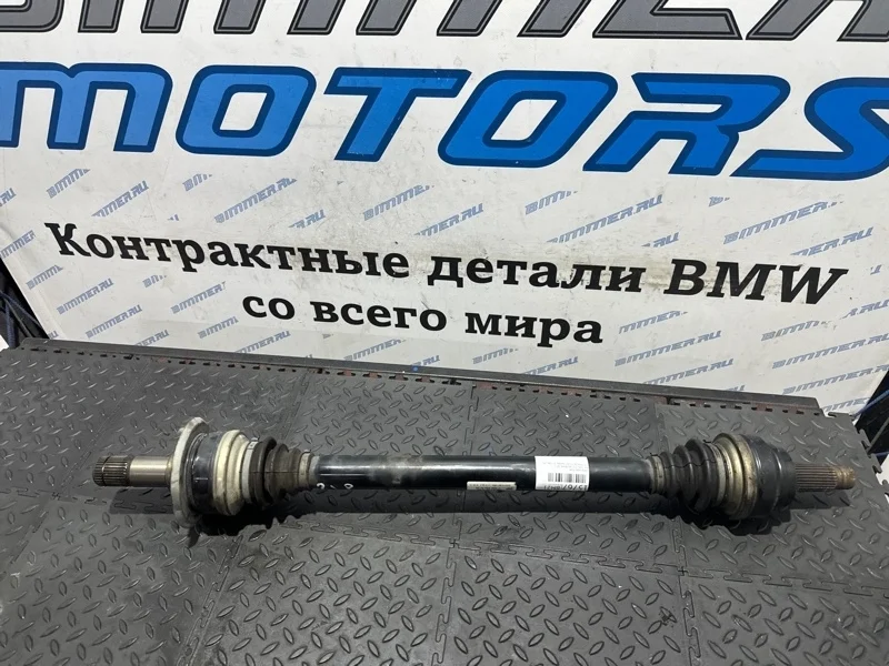 Привод BMW 750Li 2013 F02