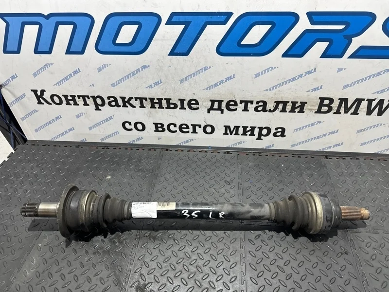 Привод BMW 535i 33207566087 F07 N55B30A, задний левый