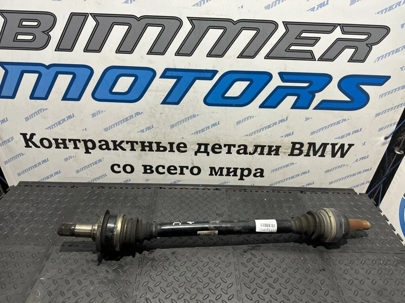 Привод BMW 535i F07