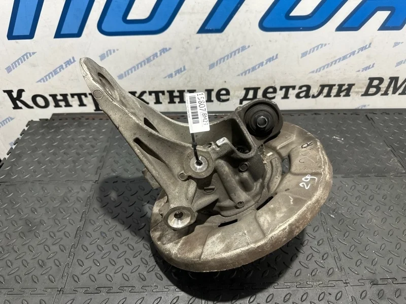 Кулак поворотный BMW X5 2014 33326879102 F15 N63B44B, задний правый