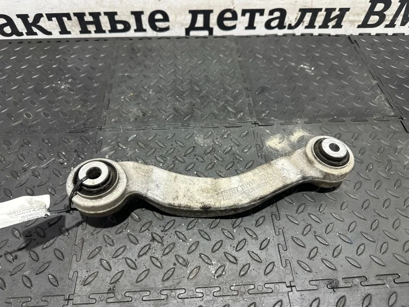 Рычаг подвески Bmw 750Li 2013 33326782136 F02 N63B44B, задний правый
