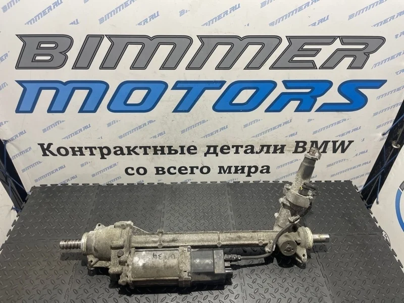 Рулевая рейка Bmw Х5 32106889094 F15 N63B44B