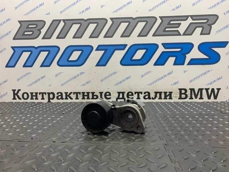 Натяжной ролик BMW X3 11288620022 F25 N52