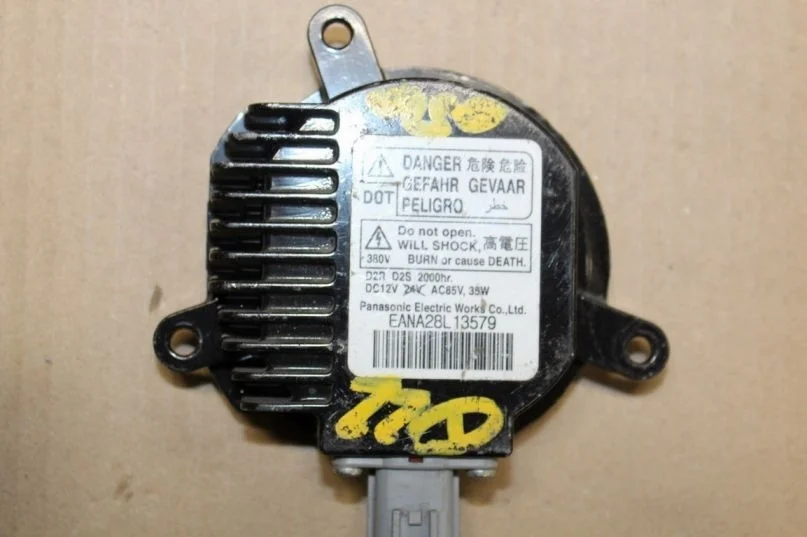 Блок ксеноновой лампы для Nissan X-Trail T31 2007-2014