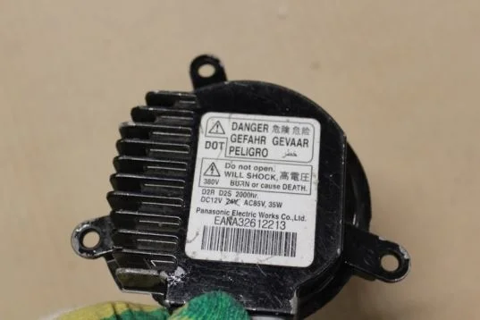 Блок ксеноновой лампы для Nissan Murano Z51 2008-2015