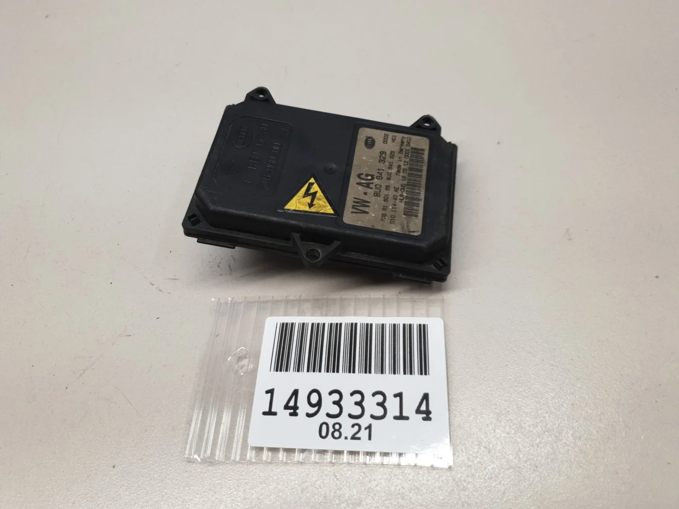 Блок управления светом фар для Volkswagen Touareg 2010-2018