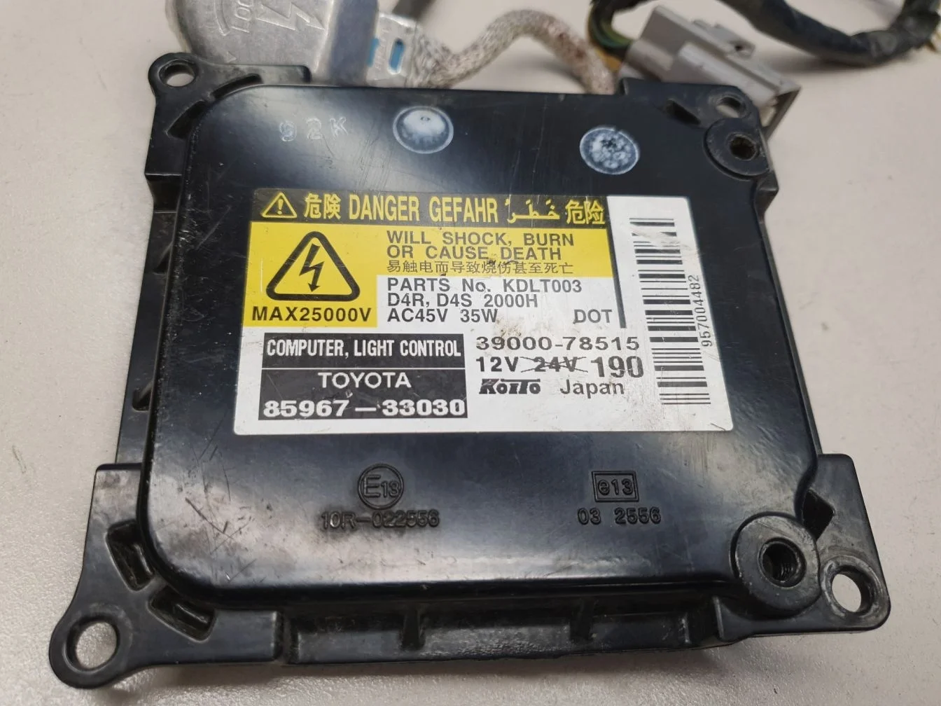 Блок ксеноновой лампы для Toyota Land Cruiser Prado 150 2009-