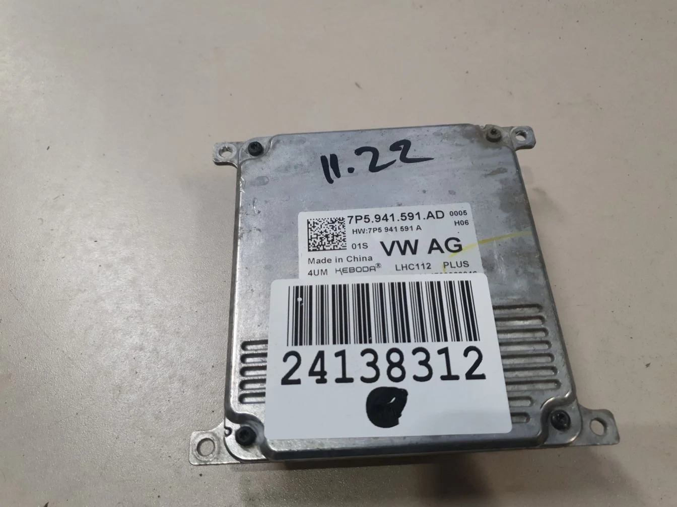 Блок управления светом фар для Skoda Karoq 57A 2017-