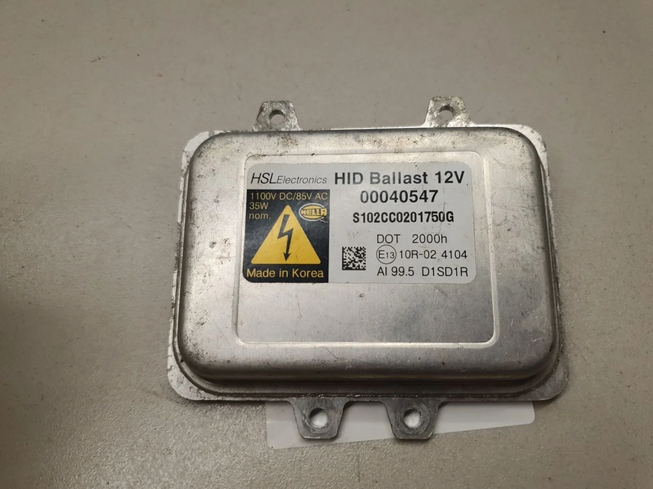 Блок ксеноновой лампы для Hyundai ix55 2007-2013