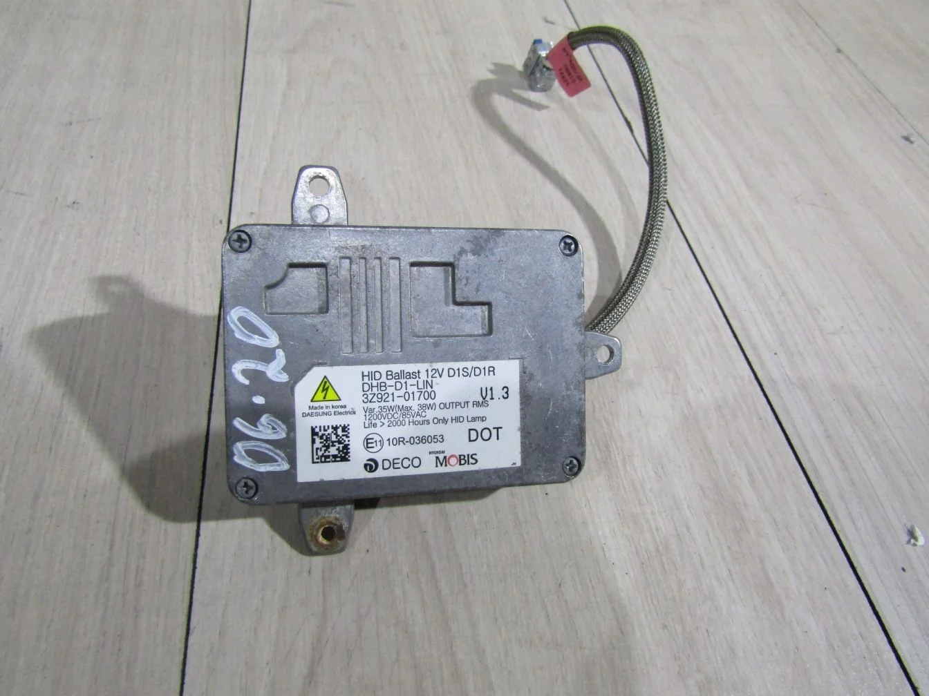 Блок ксеноновой лампы для KIA Quoris 2012-2018