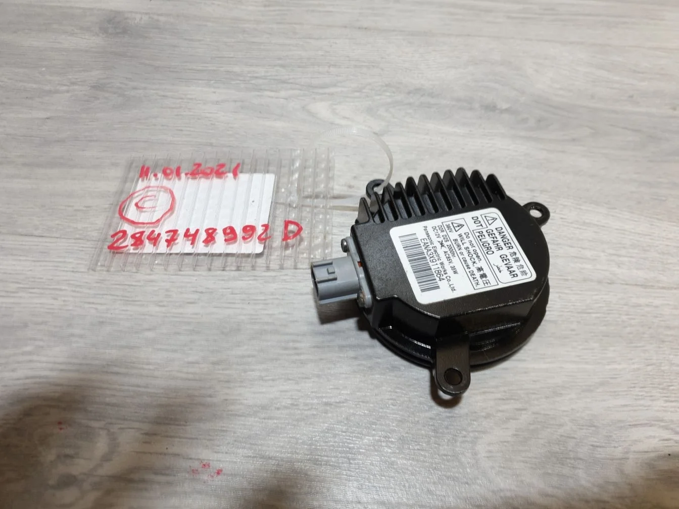 Блок ксеноновой лампы для Nissan Murano Z51 2008-2015