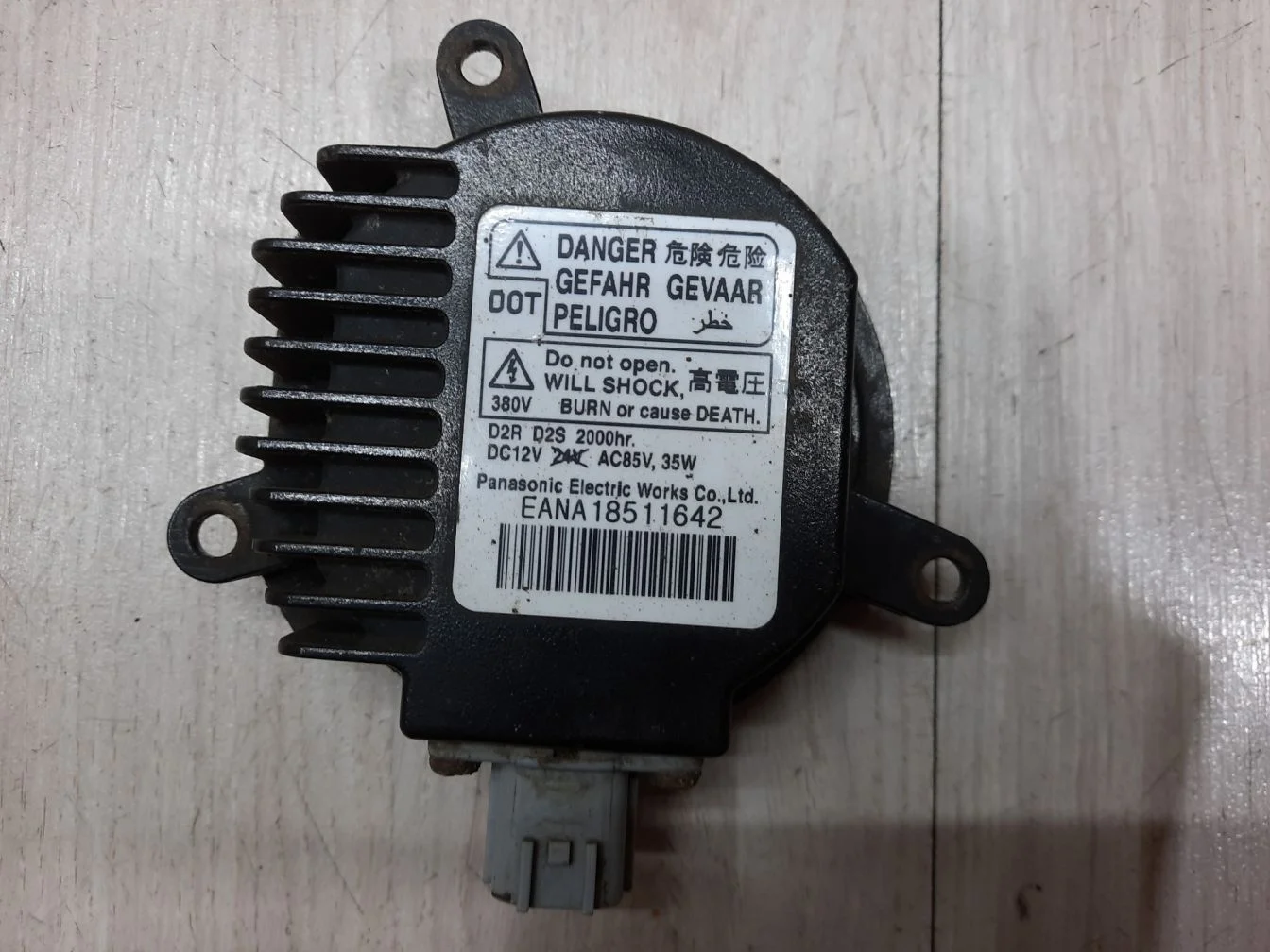 Блок ксеноновой лампы для Nissan Murano Z51 2008-2015