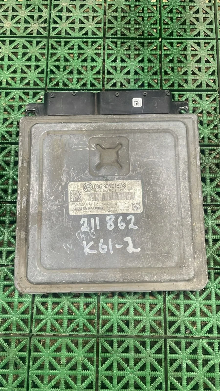 Блок управления двигателя ДВС ЭБУ VOLKSWAGEN PASSAT B6 2,0 BMR б/у PASSAT B6(2005-2010)