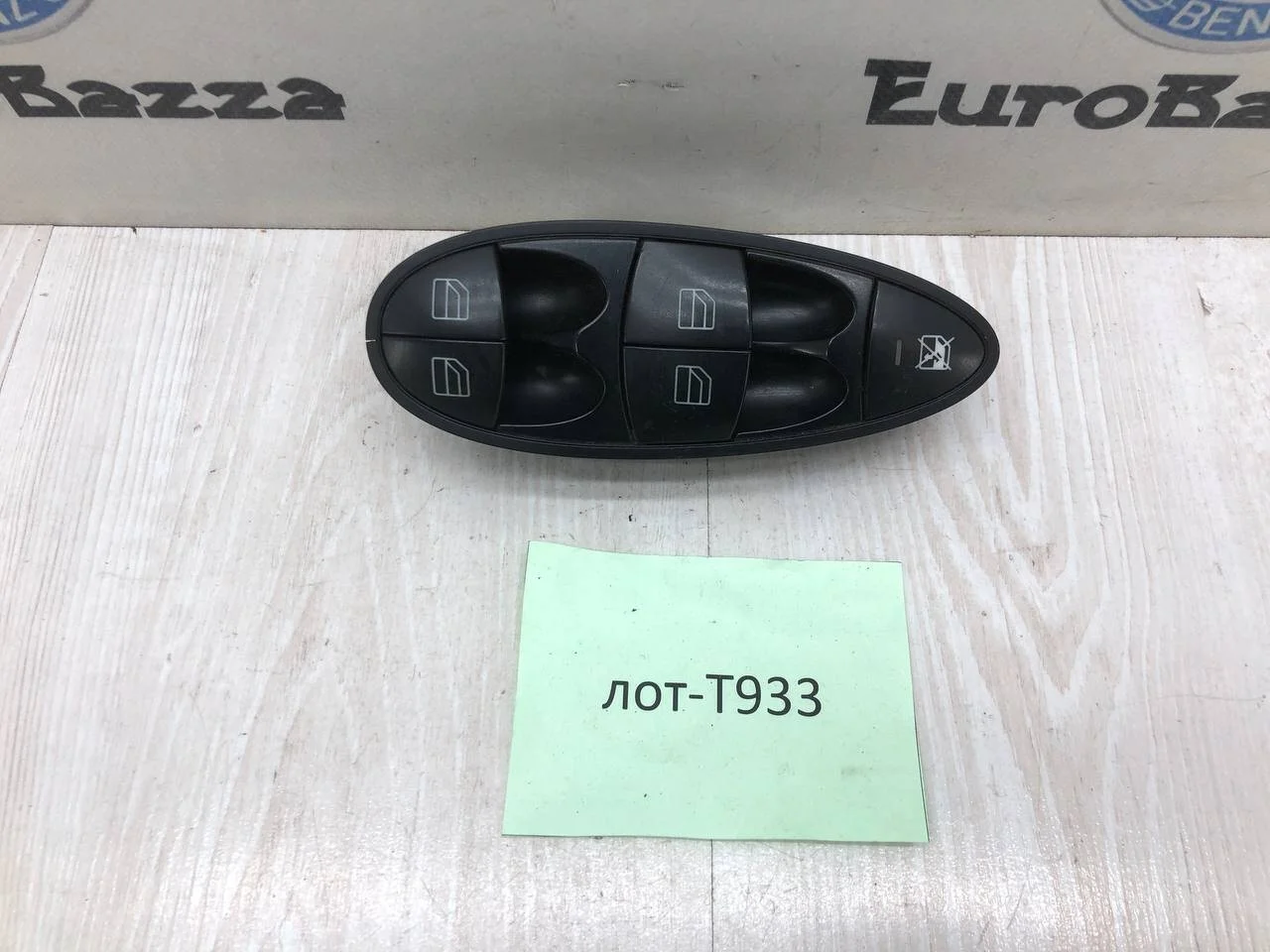 Блок управления стеклоподъемником Mercedes 211