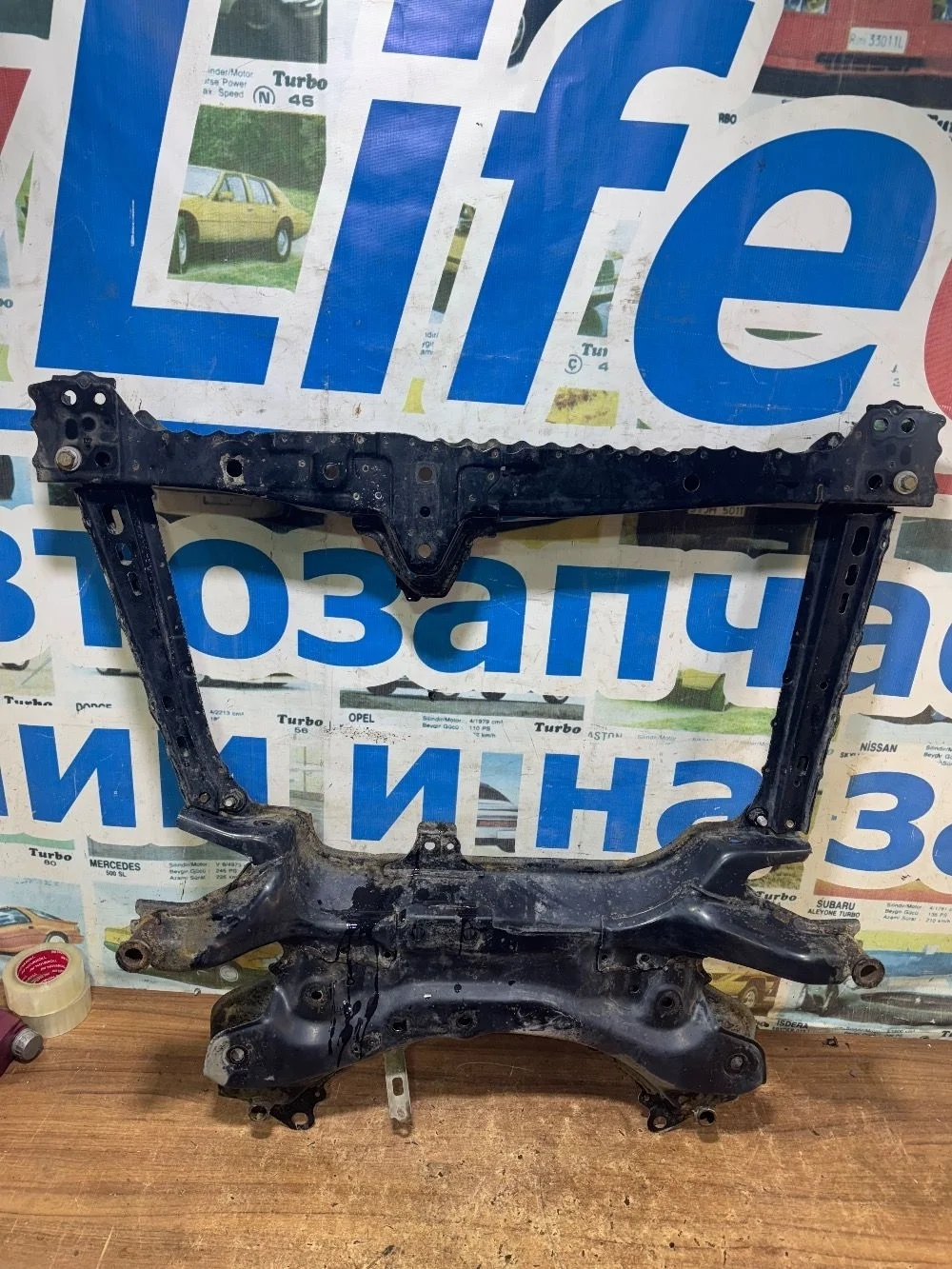 Подрамник Тойота Королла E150