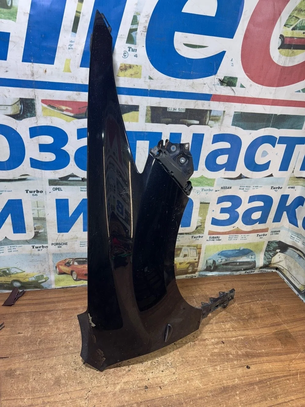 Крыло правое оригинал Мазда 6 GH