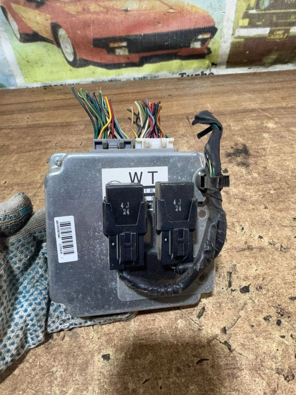 Эбу акпп Субару Трибека B9