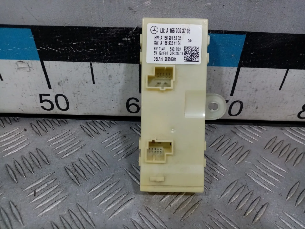 [Б/У] Блок управления двери багажника [Код: 00575510 ]