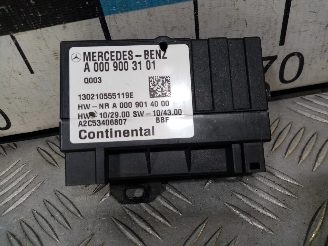 [Б/У] Блок управления топливным насосом [Код: 00575547 ]