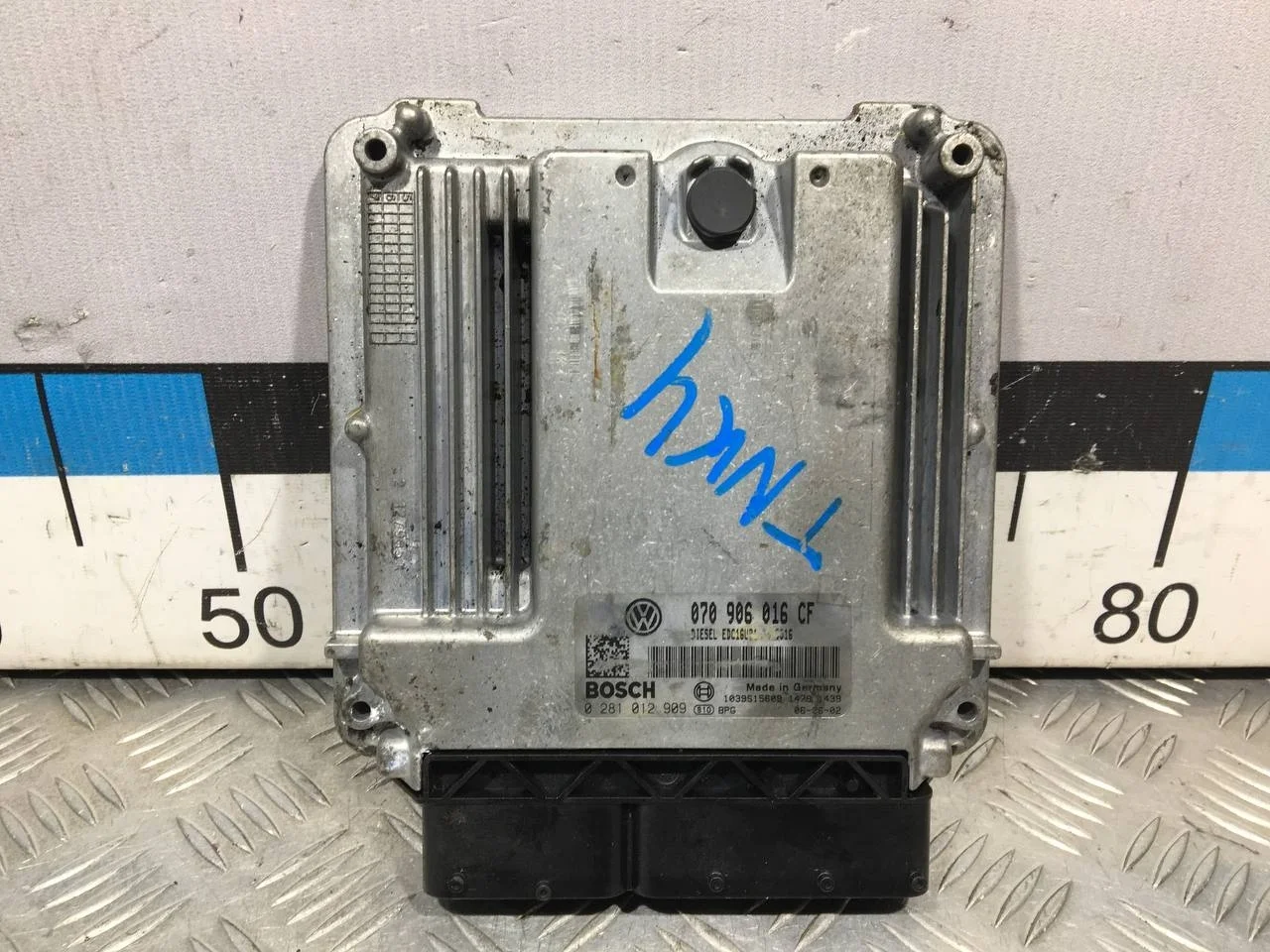 [Б/У] Блок управления двигателем [Код: 00574918 ]