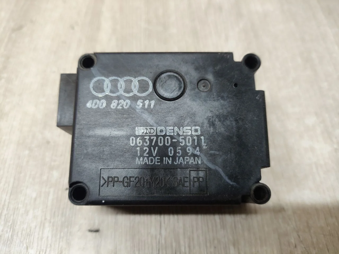 [Б/У] Моторчик заслонки отопителя [Код: 00308141 ]