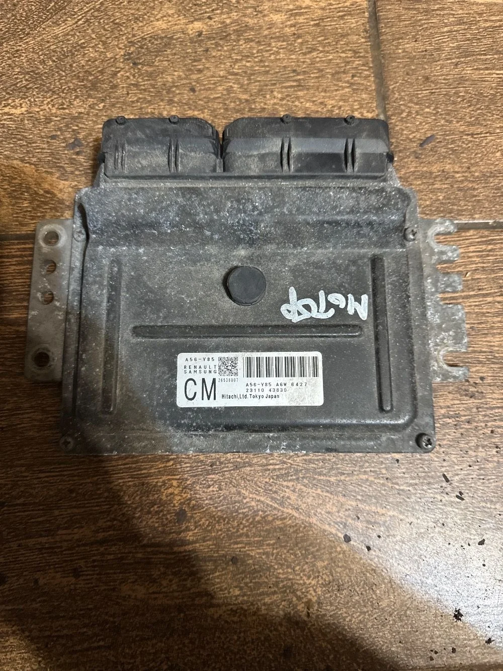 Блок управления двигателем Nissan Almera Classic I (2006—2013)