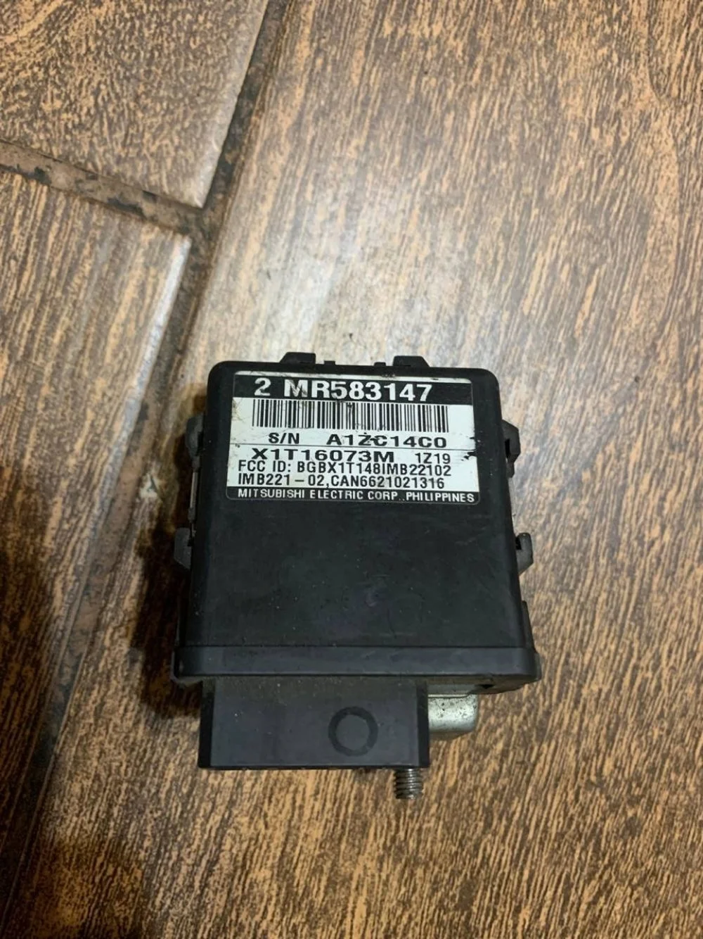 Блок управления иммобилайзером Mitsubishi Galant VIII (1996—1999)