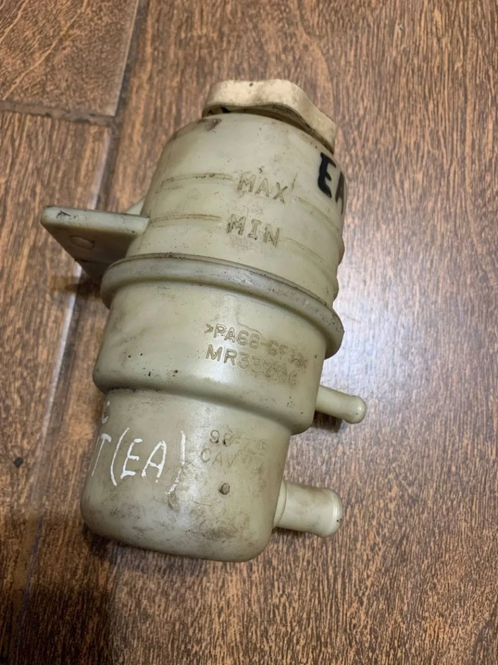 Бачок ГУР Mitsubishi Galant VIII (1996—1999)