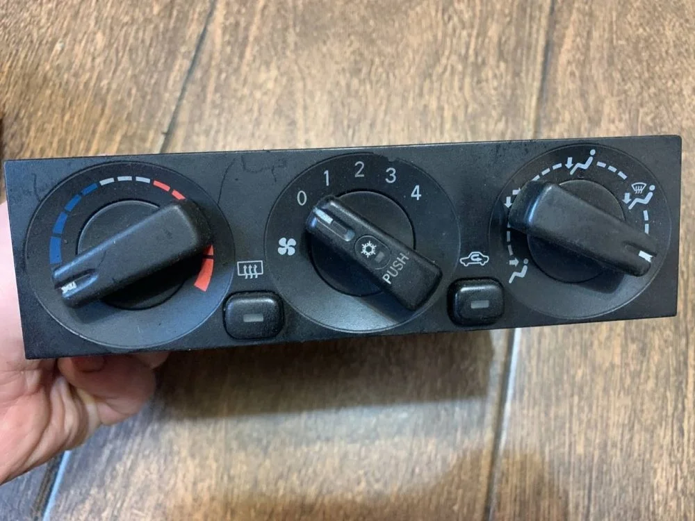 Блок управления отопителем Mitsubishi Galant VIII (1996—1999)