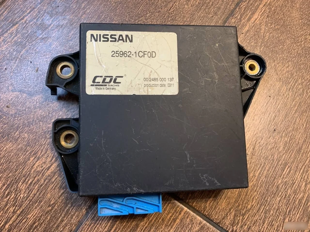 Блок управления подвеской Infiniti FX37 II (2008—2012)