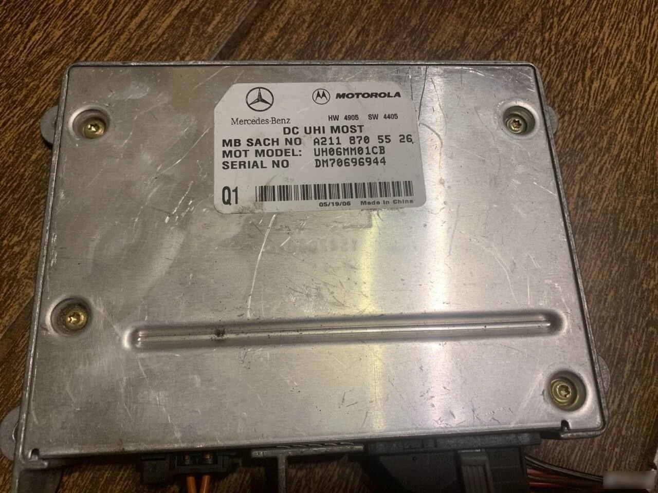 Блок управления телефоном Mercedes-Benz E-класс W211/S211 (2002—2006)