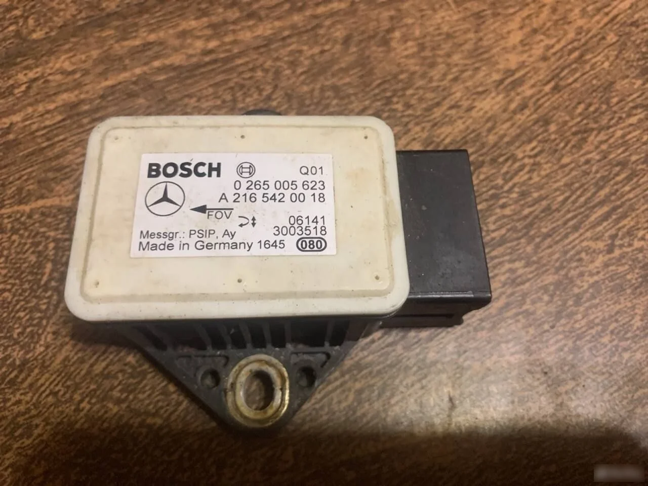 Датчик ускорения Mercedes-Benz E-класс W211/S211 (2002—2006)