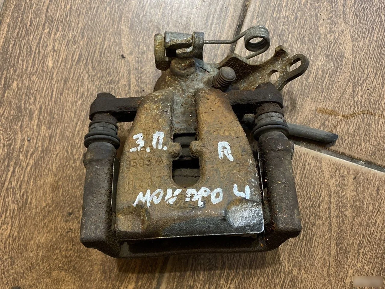 Суппорт тормозной Ford Mondeo IV (2006—2010)