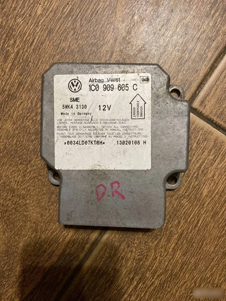 Блок управления ПБ Volkswagen Passat B5 (1996—2001)