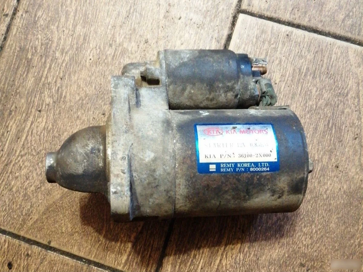 Стартер Kia Spectra II (2004—2008)