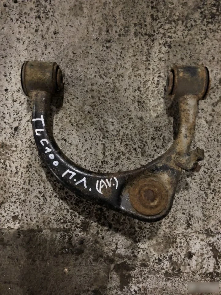 Рычаг передний Toyota Land Cruiser 100 (1998—2002)