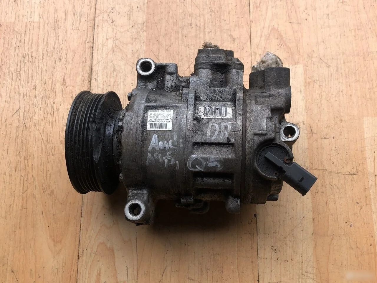 Компрессор кондиционера Audi A4 B8 (2007—2011)