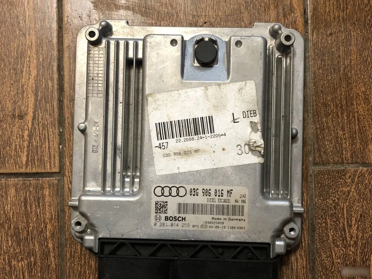 Блок управления двигателем Audi A6 C6 (2004—2008)