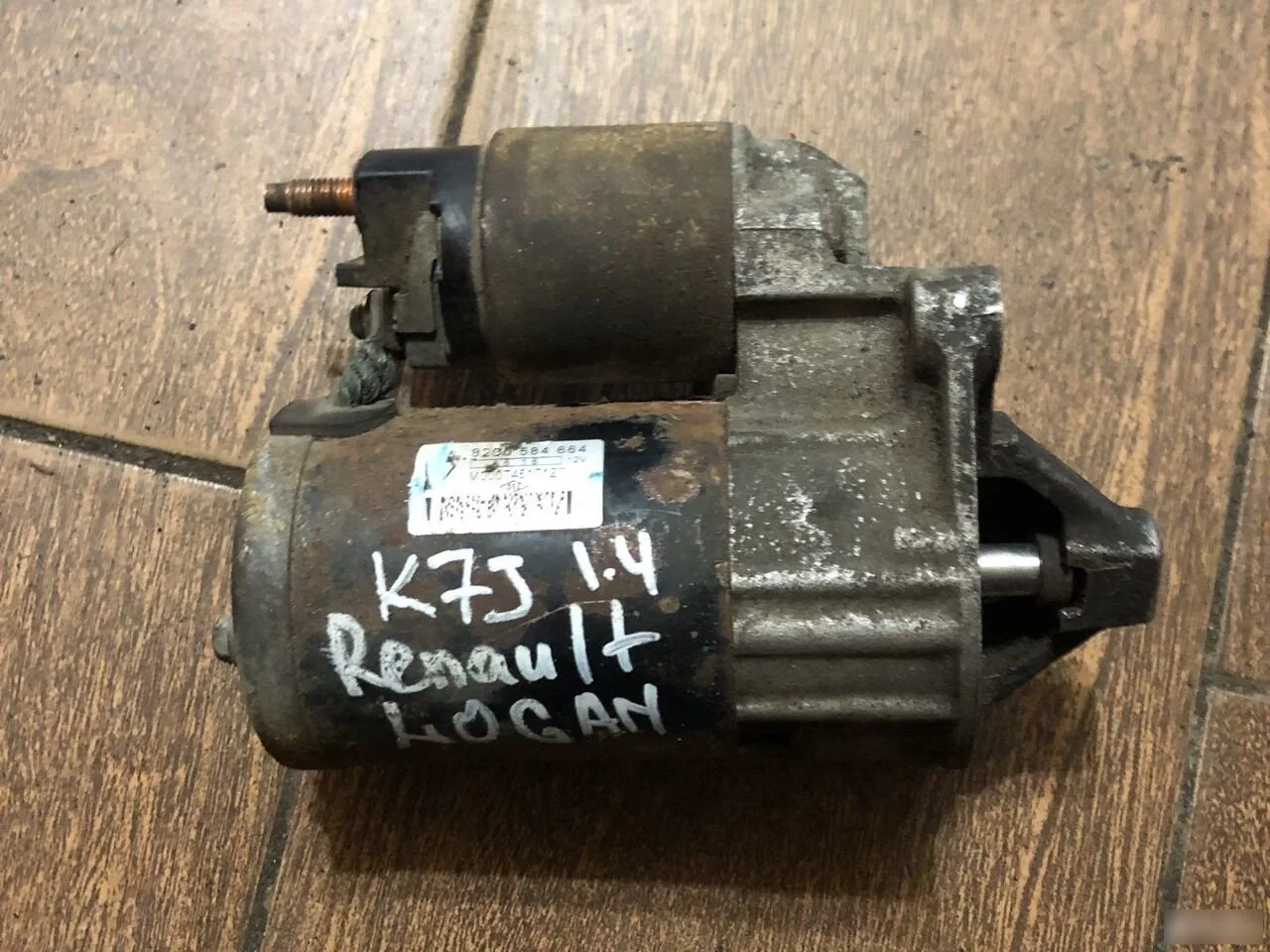 Стартер Renault Logan I (2004—2009)