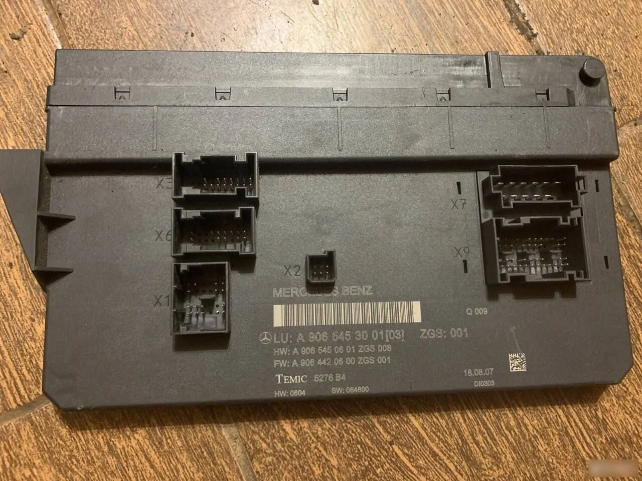 Sam блок Mercedes-Benz Sprinter W906 (2006—2019)