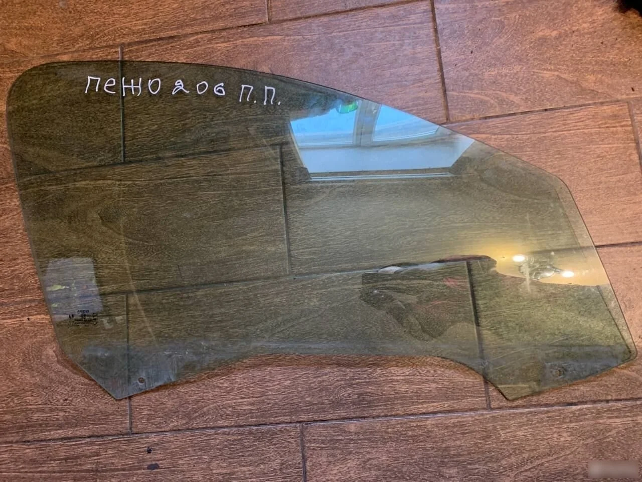 Стекло двери Peugeot 206 I (1998—2012)