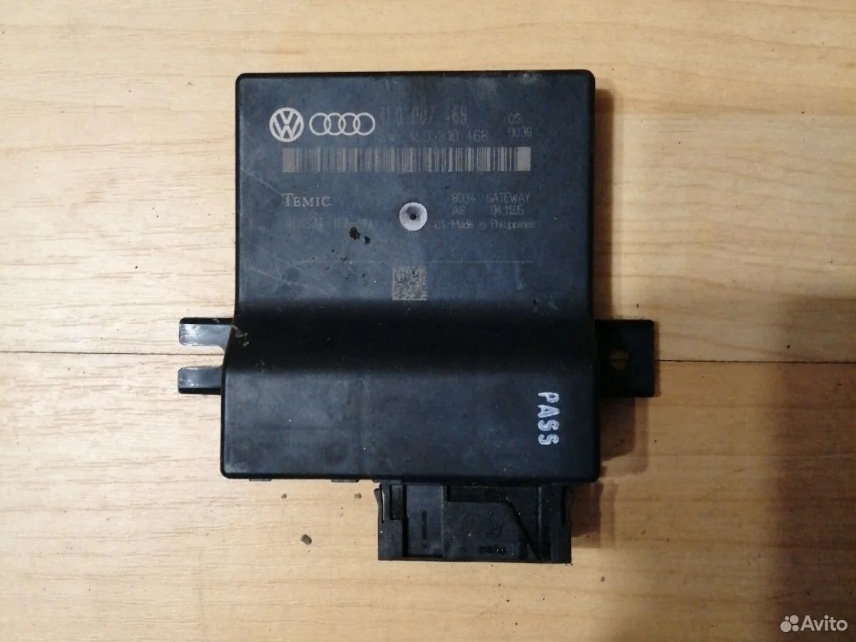 Блок Gateway (диагностический интерфейс) Audi Q7 4L (2005—2009)