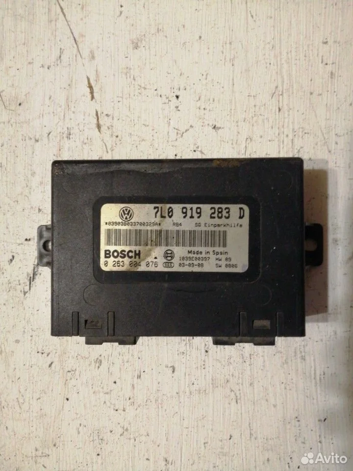 Блок управления парктрониками Volkswagen Touareg I (2002—2006)