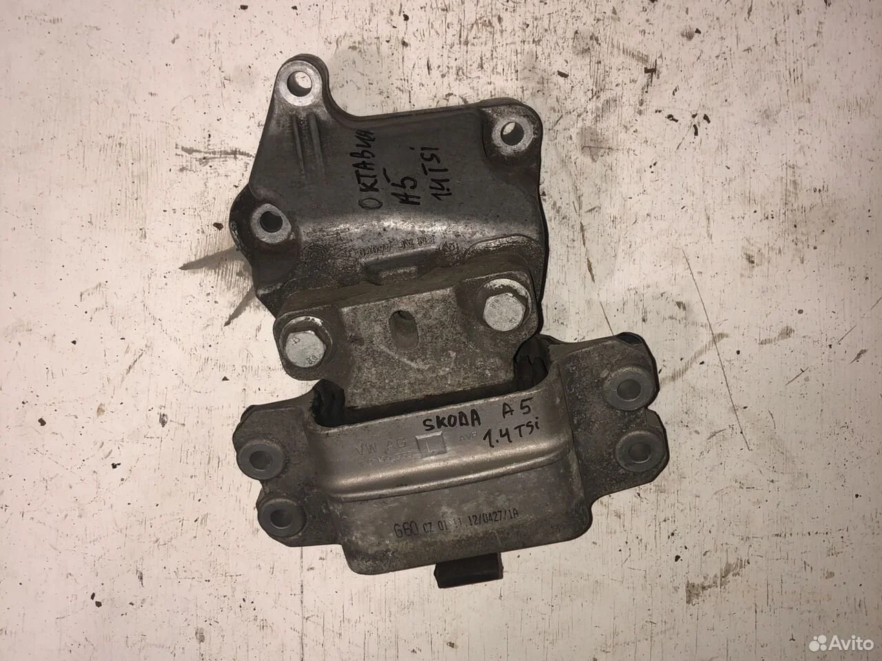 Опора двигателя Skoda Octavia II рестайлинг (2008—2013)