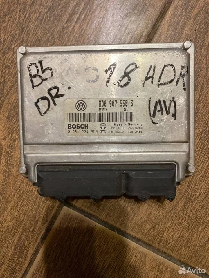 Блок управления ABS Volkswagen Passat B5 (1996—2001)