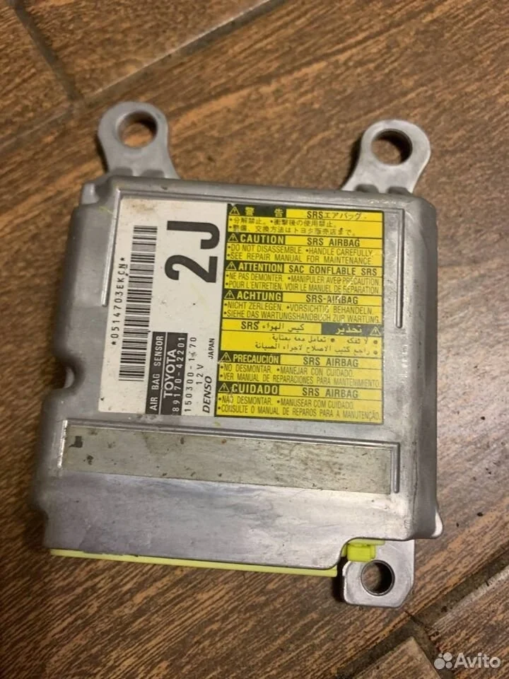 Блок управления ПБ Toyota RAV4 III (2005—2010)