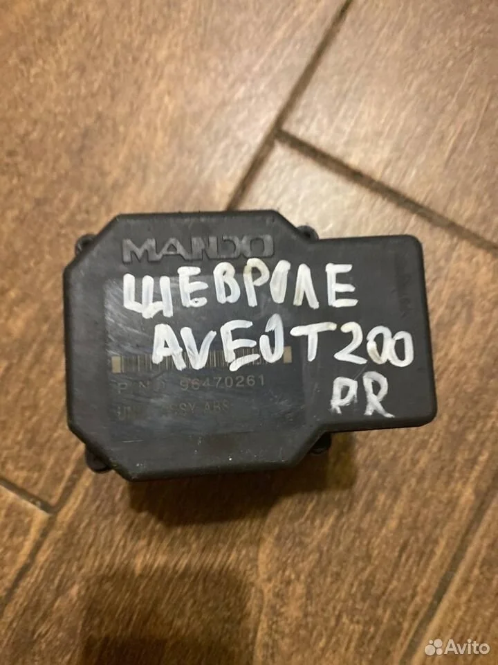 Блок ABS (насос) Chevrolet Aveo I рестайлинг (2006—2012)