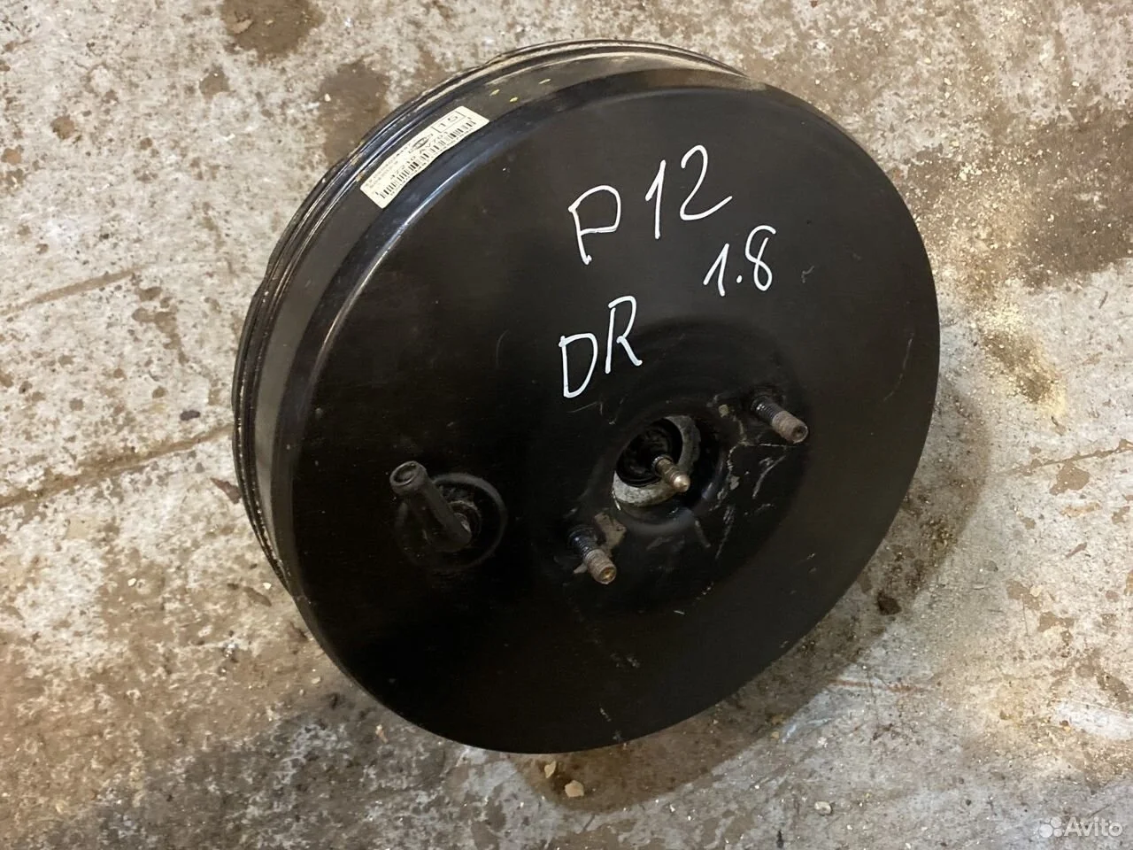 Вакуумник тормозной Nissan Primera P12 (2001—2008)