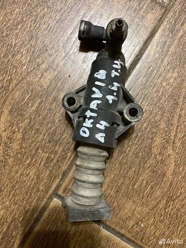 Цилиндр сцепления рабочий Skoda Octavia I рестайлинг (2000—2011)